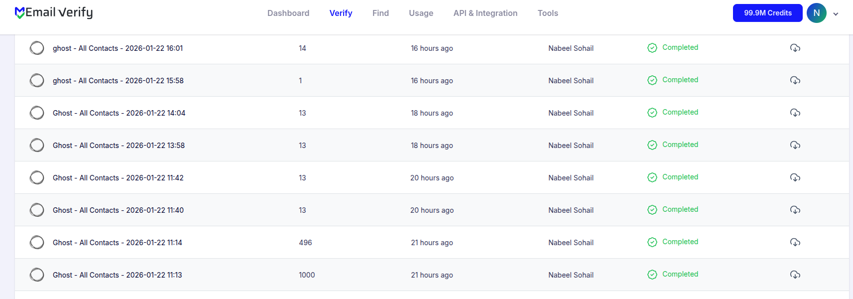 Step 7: 7단계: 결과 다운로드